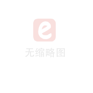 【濟南鑫浩焊接】除夕圍坐，無需多言，便是團圓