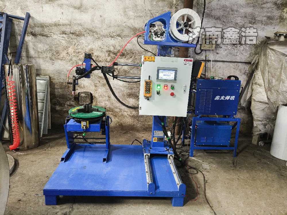 氬弧自動(dòng)焊設(shè)備1140，智能數(shù)控自動(dòng)送絲