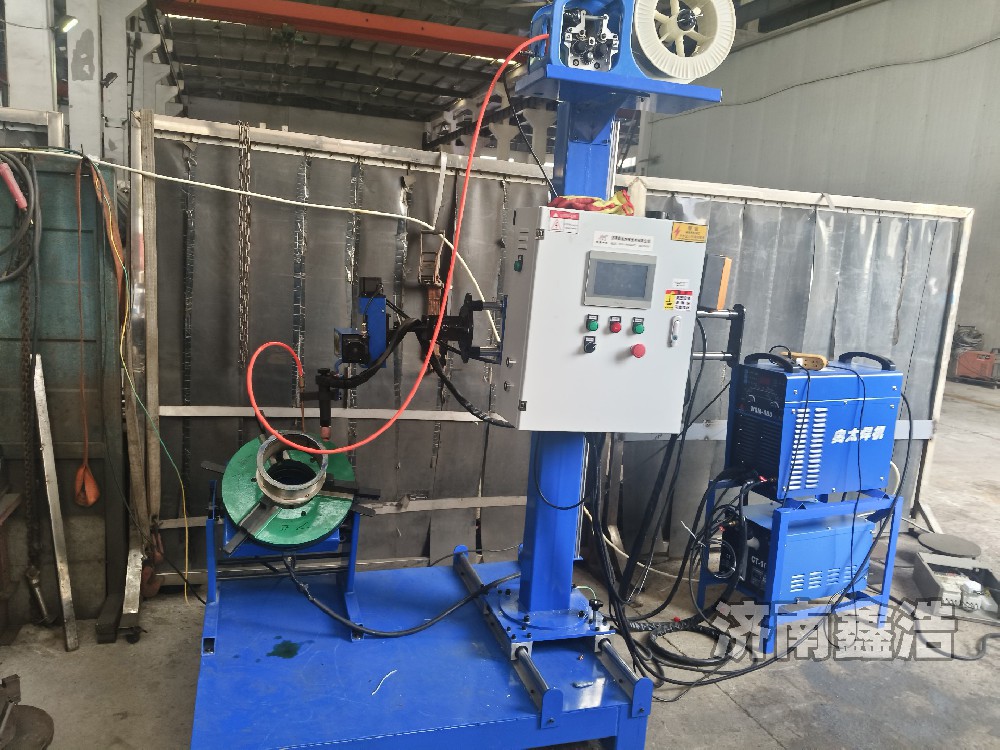 定制款加高1140，氬弧自動焊